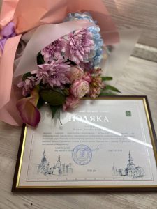 З ювілеєм, університете! Ми- АРХІТЕКТОРИ МАЙБУТТЯ! З ювілеєм, університете! Ми- АРХІТЕКТОРИ МАЙБУТТЯ!