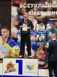 Вітаємо нашого студента з перемогою у кубці України з кікбоксингу!