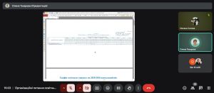 Відбулася зустріч із першокурсниками факультету АКТ, присвячена питанням організації освітнього процесу та студентського життя
