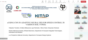 Кафедра КІТАР прийняла участь у Міжнародній конференції "САПР у проектуванні машин та освітні питання" Кафедра КІТАР прийняла участь у Міжнародній конференції "САПР у проектуванні машин та освітні питання"