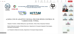 Кафедра КІТАР прийняла участь у Міжнародній конференції "САПР у проектуванні машин та освітні питання" Кафедра КІТАР прийняла участь у Міжнародній конференції "САПР у проектуванні машин та освітні питання"