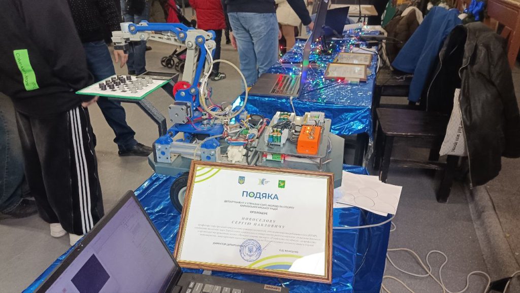 The СITAR Department participated in the event “Sports and Science Fair: Move and Explore!”