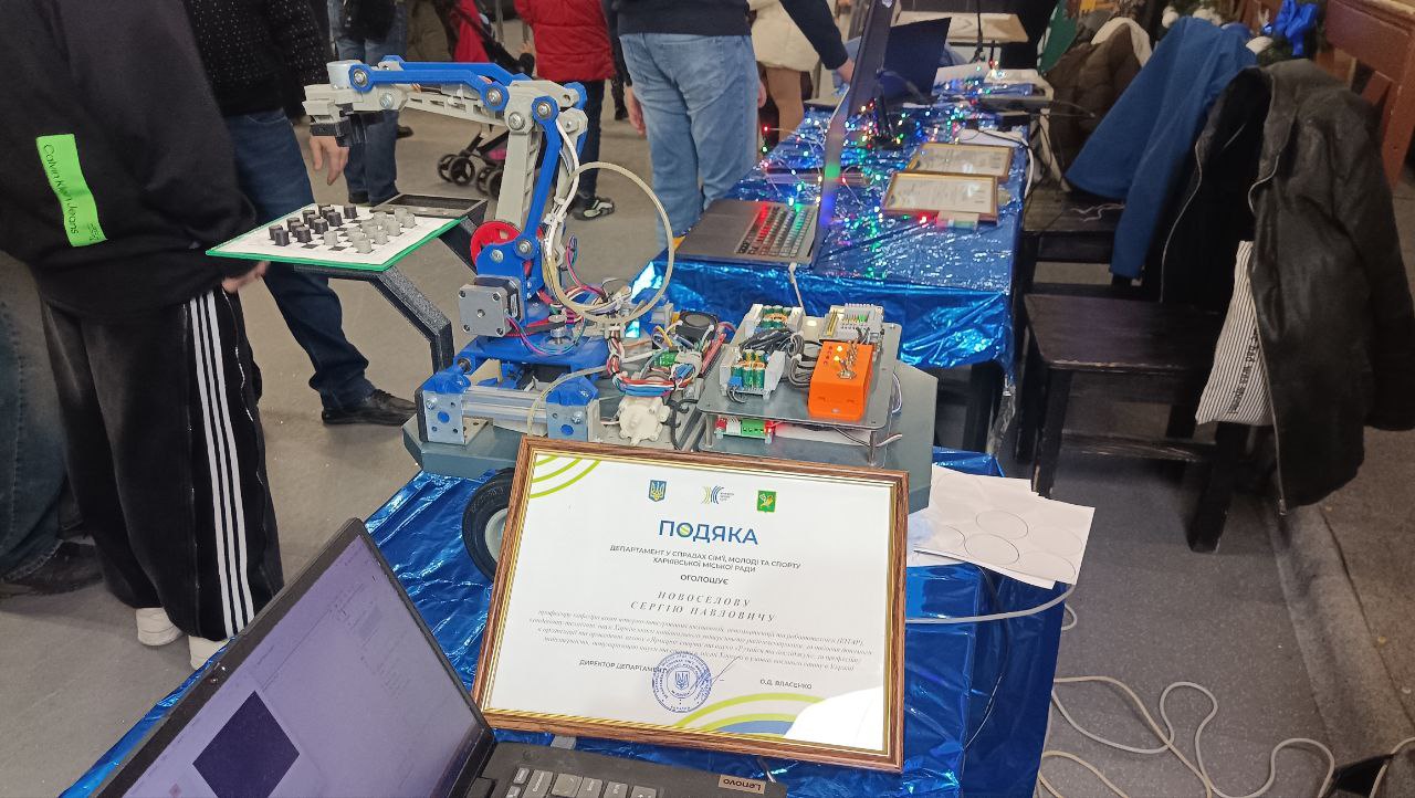 Кафедра КІТАР прийняла участь у заході