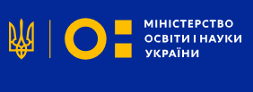 Поздоровляємо науковців кафедри, які підготували роботи, що пройшли конкурсний відбір та отримали фінансування за рахунок коштів Державного бюджету України на 2026 рік!