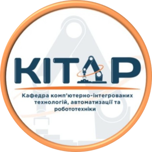 Наша історія