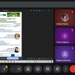 26 лютого 2026 року відбувся вебінар «Бізнес-моделі для розумних міст в контексті цифровізації: виклики та можливості». 26 лютого 2026 року відбувся вебінар «Бізнес-моделі для розумних міст в контексті цифровізації: виклики та можливості».