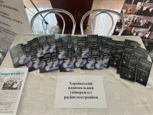 Наші викладачі взяли участь у профорієнтаційному заході «День профільних закладів вищої освіти»