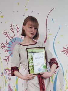 20 травня 2026 року відбулась урочиста церемонія нагородження призерів конкурсу «Молода людина року». 20 травня 2026 року відбулась урочиста церемонія нагородження призерів конкурсу «Молода людина року».