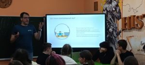 Кафедра прийняла участь у заході "Літні канікули з ХНУРЕ" у Новобаварському районі Кафедра прийняла участь у заході "Літні канікули з ХНУРЕ" у Новобаварському районі