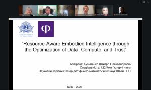 Наша доцентка прийняла участь у опонуванні дисертації доктора філософії